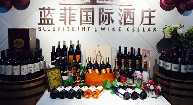 法國紅酒批發生意的前景好不好 法國紅酒批發生意的前景好不好